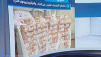 حملة الفساد تقترب من الكبار.. والعراقيون يريدون المزيد