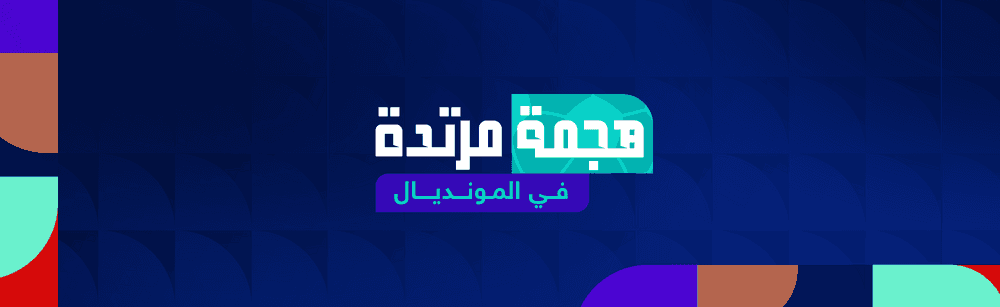 Web Image