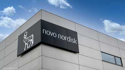 Novo Nordisk: الإمارات وجهة بديهية للأدوية الأكثر ابتكارًا
