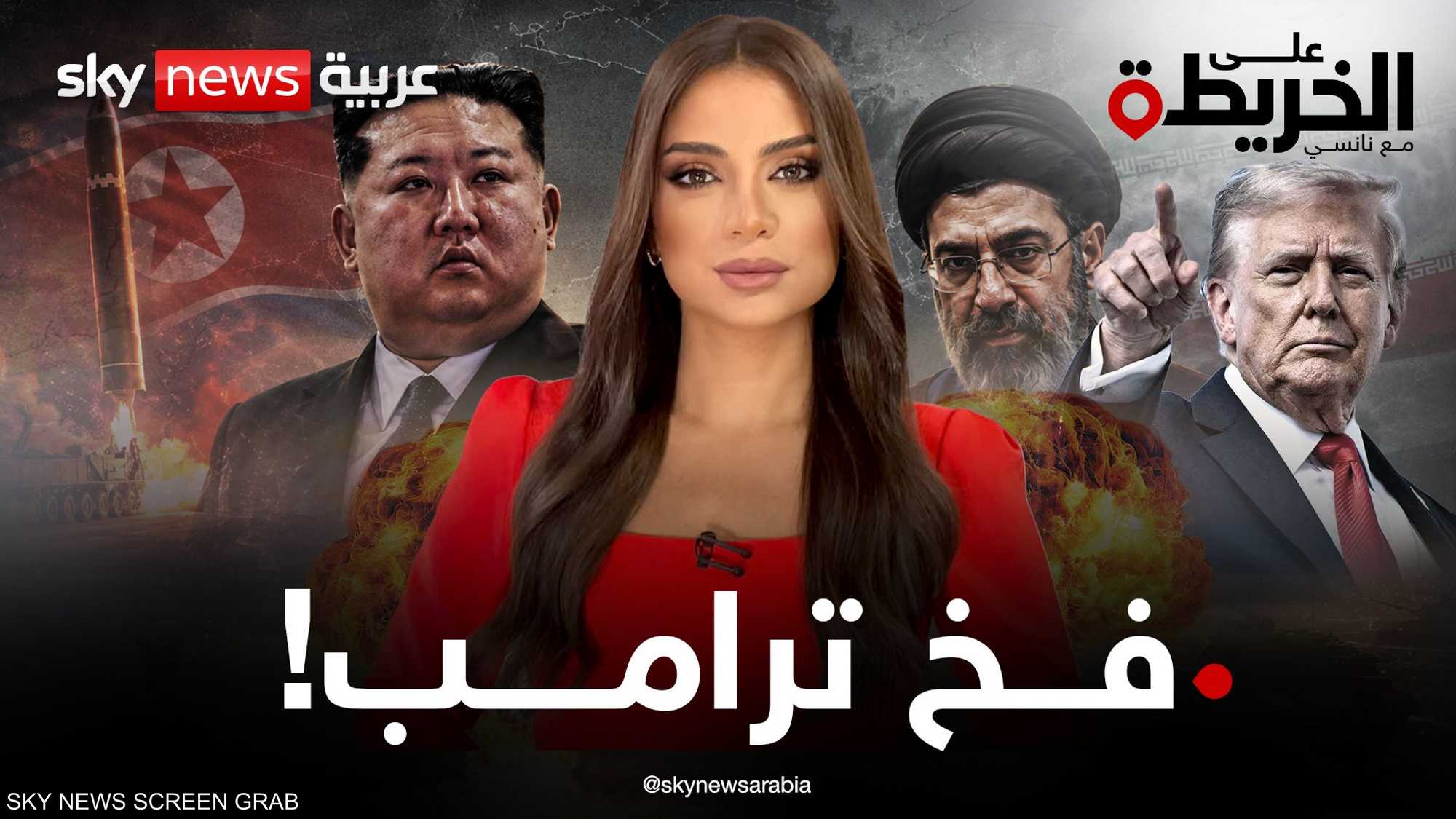 كيم جونغ أون يشهر النووي