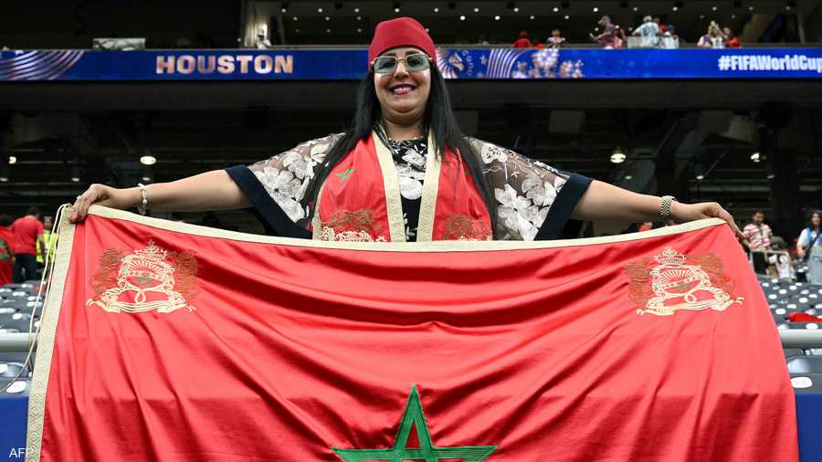 الأسود تعبر.. والمغرب يرقص فرحا