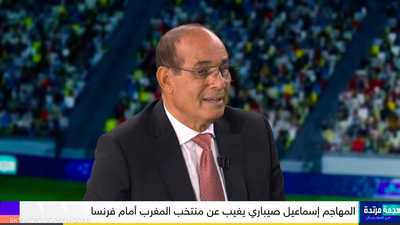 الزاكي: المغرب سيفوز بالمونديال إذا تخطى فرنسا