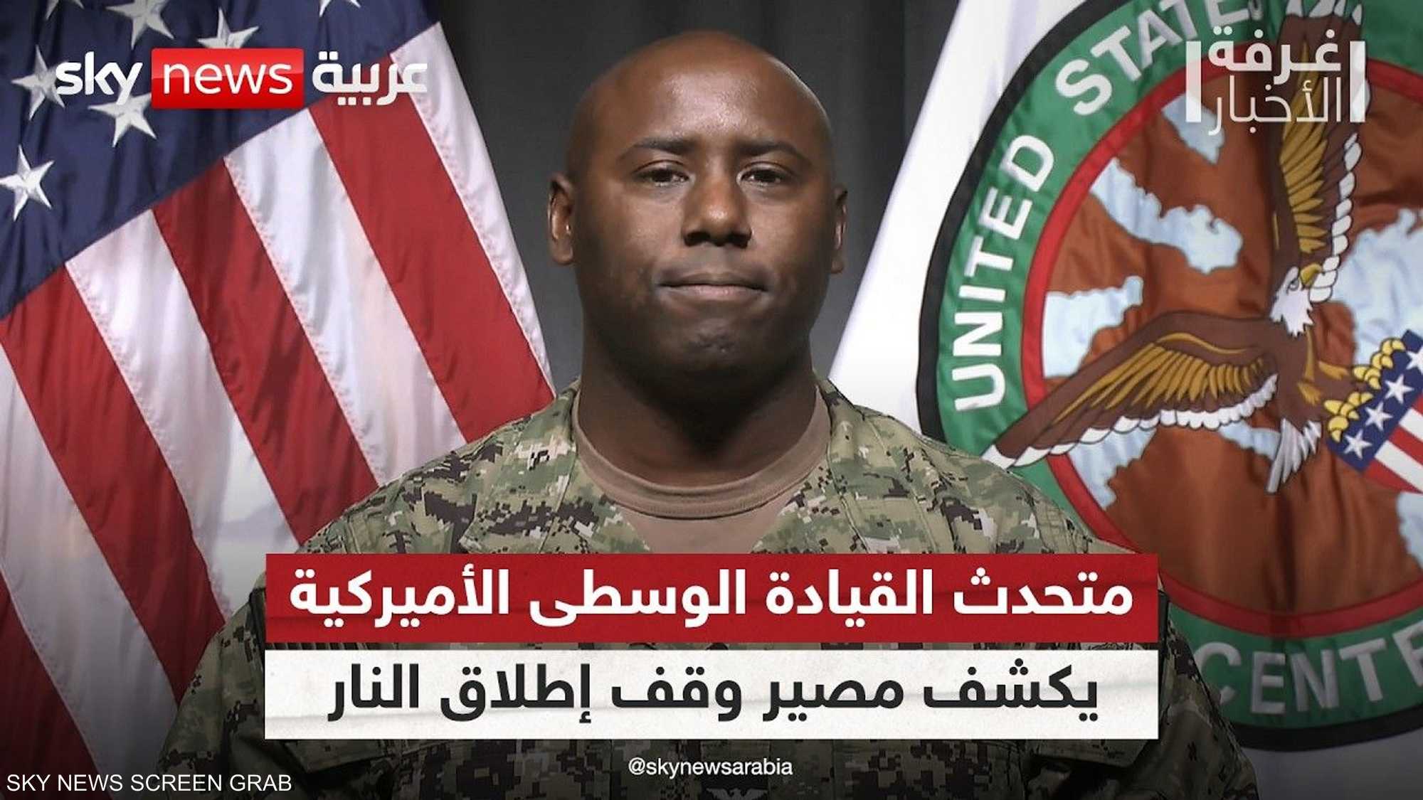 هل انتهى وقف إطلاق النار مع إيران؟