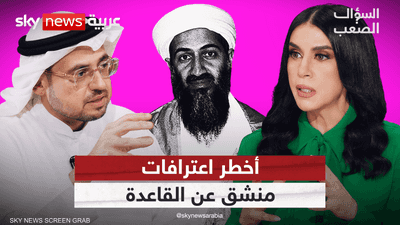 بايعتُ بن لادن ثم تجسّستُ عليه.. اعترافات أيمن دين