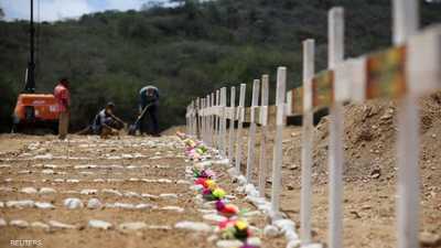 فنزويلا تغرق في المأساة.. حصيلة الزلزالين تتجاوز 4500 قتيل
