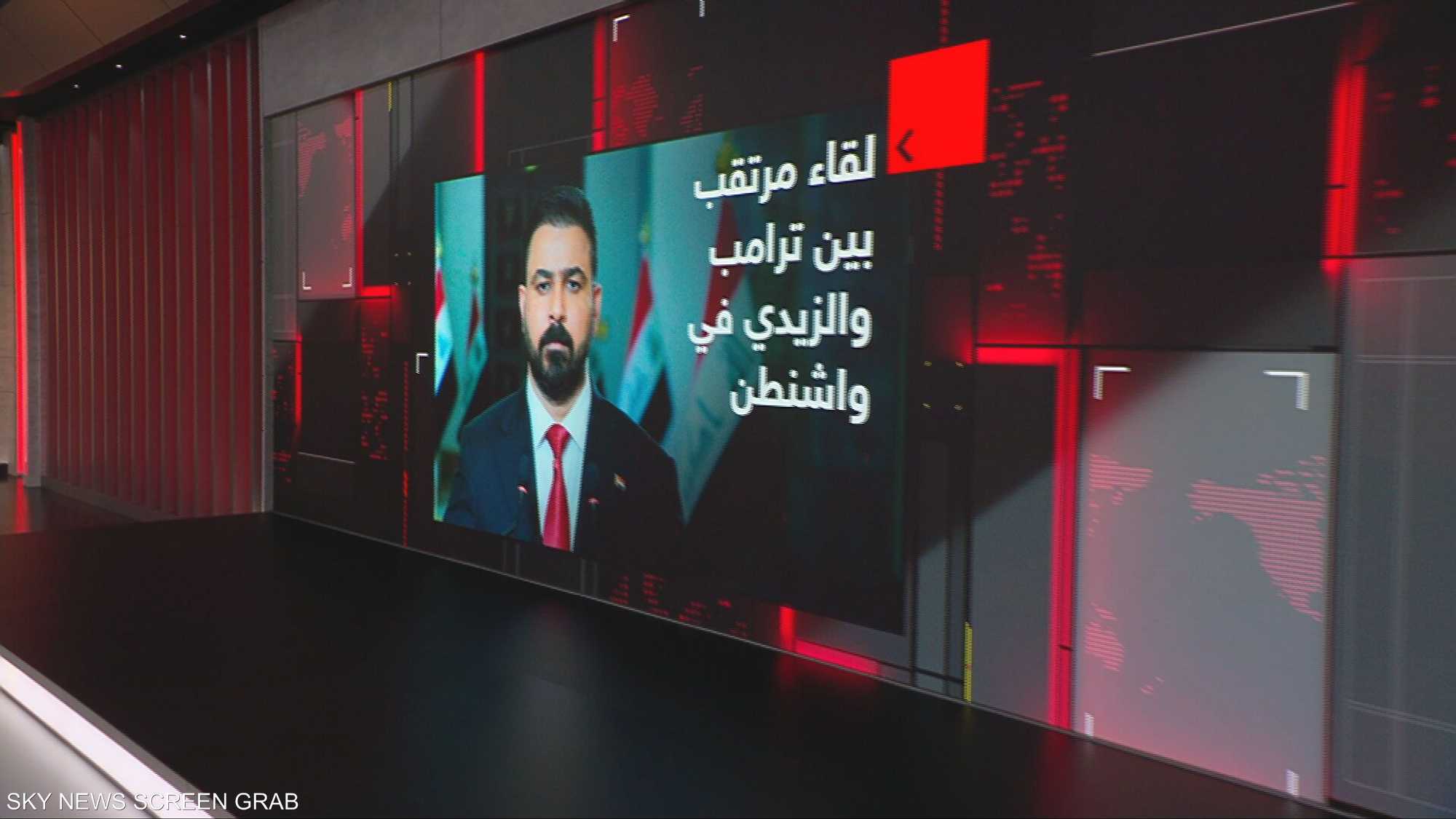 لقاء مرتقب بين ترامب والزيدي في واشنطن