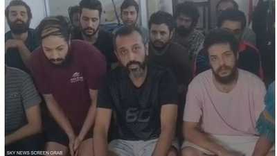 تعثر مفاوضات إطلاق سراح البحارة المصريين.. أسرهم تتحدث