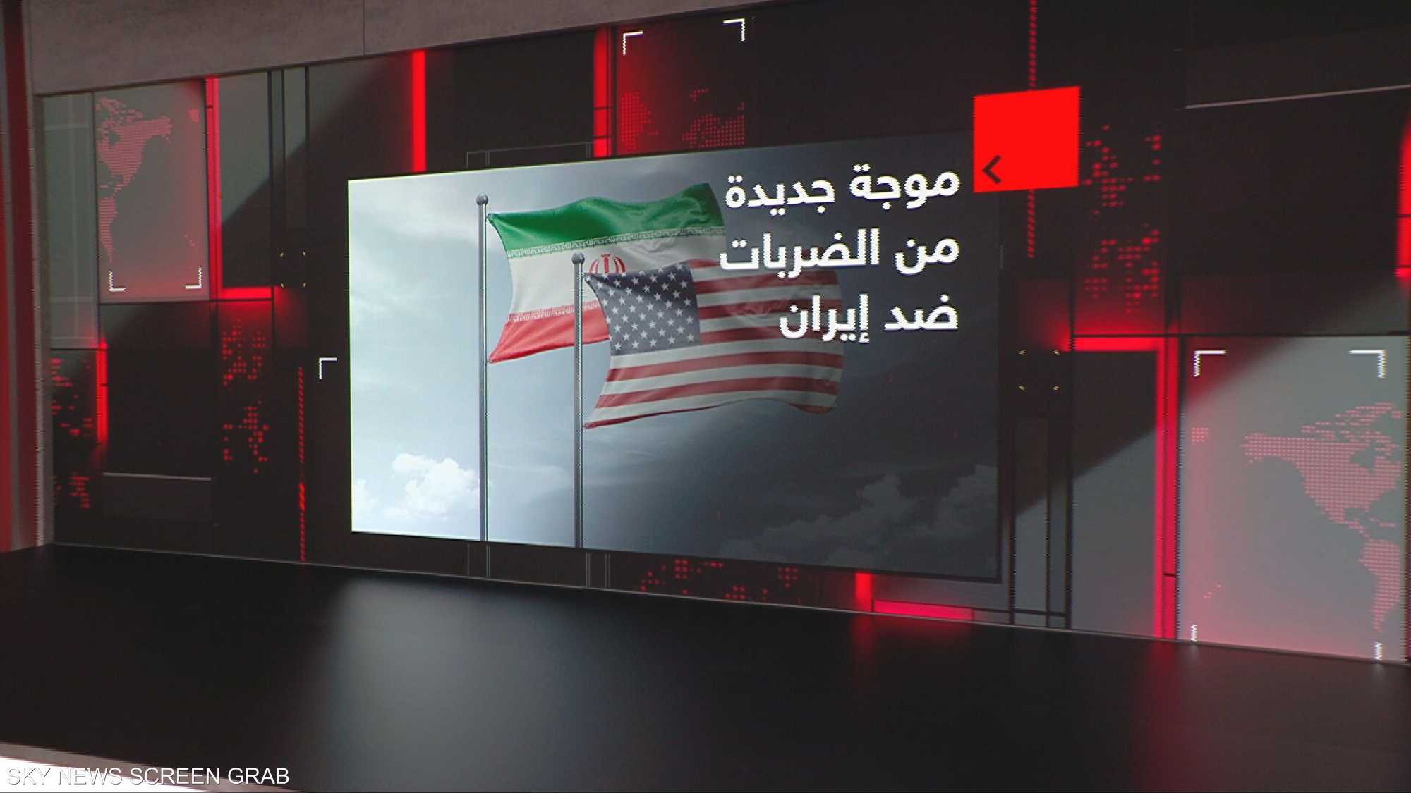 موجة من الضربات ضد إيران
