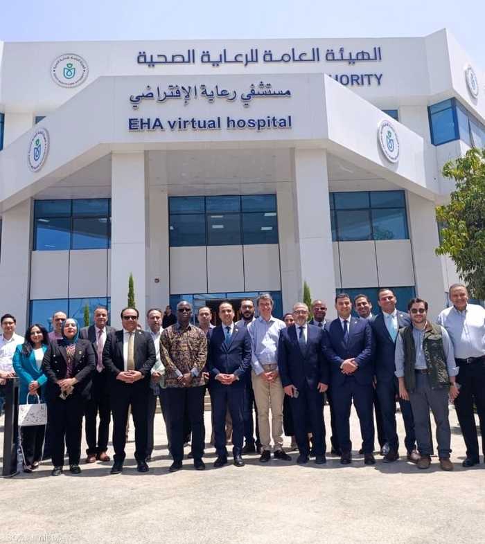 أول مستشفى افتراضي في مصر