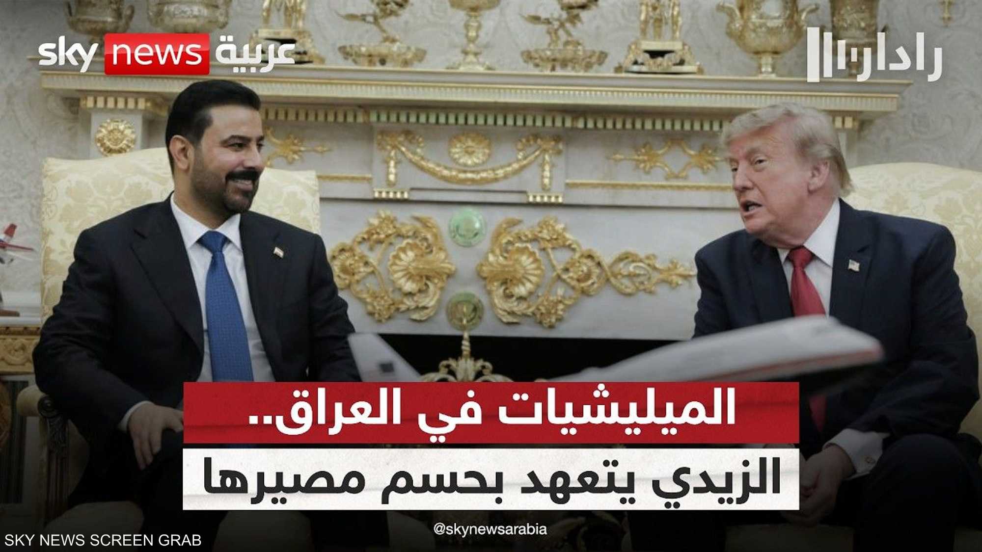 ترامب يحاول إعاد بناء العلاقة مع العراق وفقا لمصالح اقتصادية