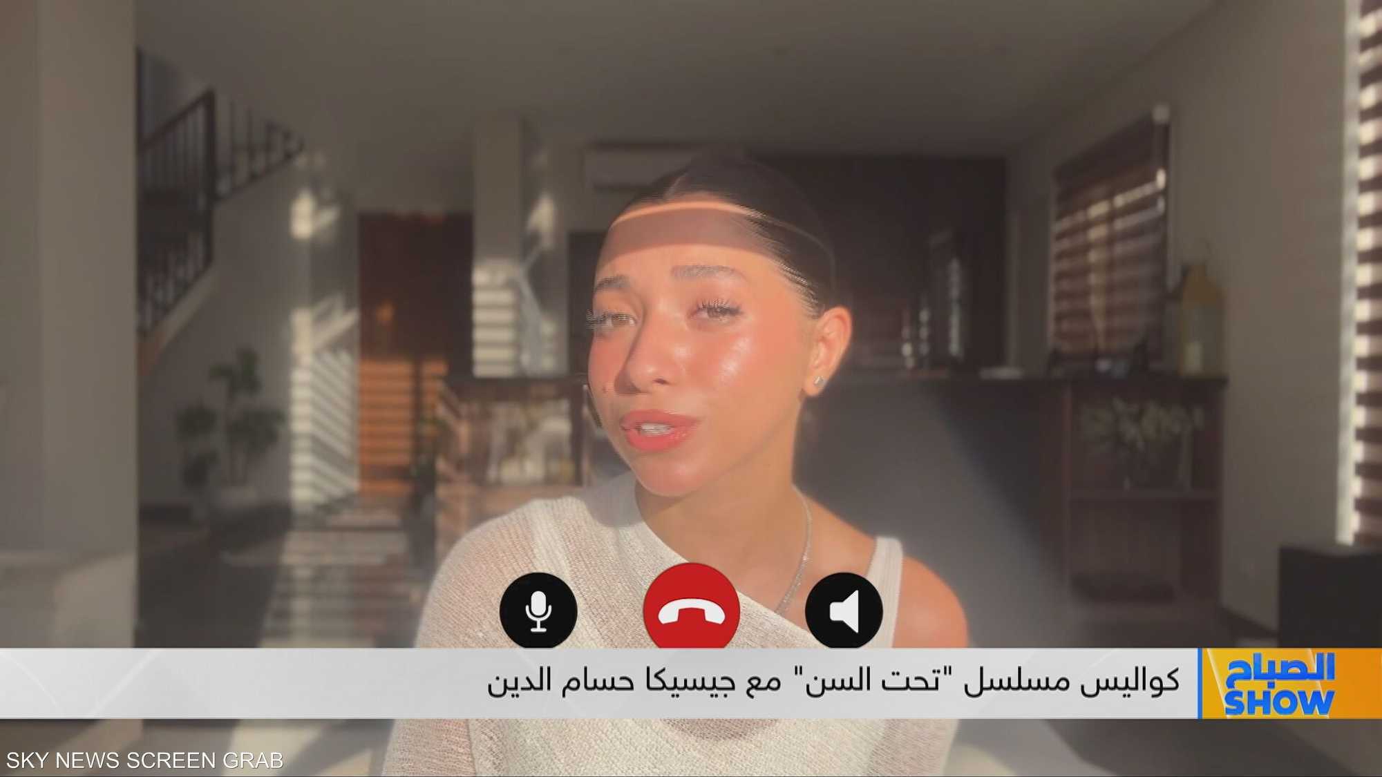 كواليس مسلسل "تحت السن" مع جيسيكا حسام الدين