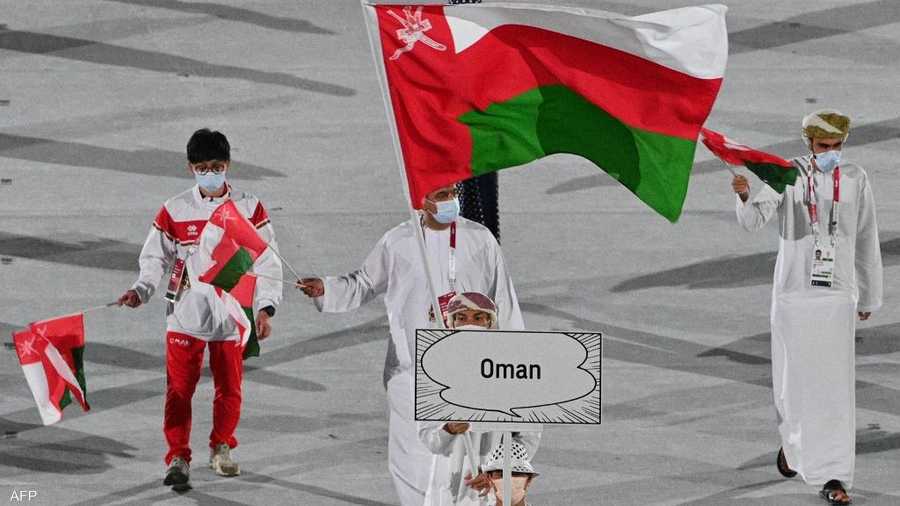 البعثة العمانية في حاضرة بقوة