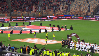 إلغاء قمة الدوري المصري بعد انسحاب الأهلي