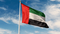 علم دولة الإمارات