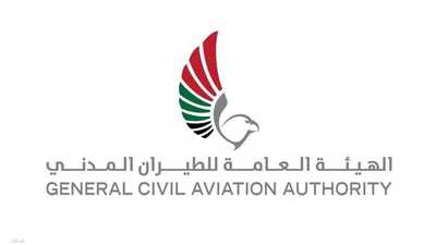 دولة الإمارات توضح مستجدات "اتفاقية النقل الجوي" مع الجزائر