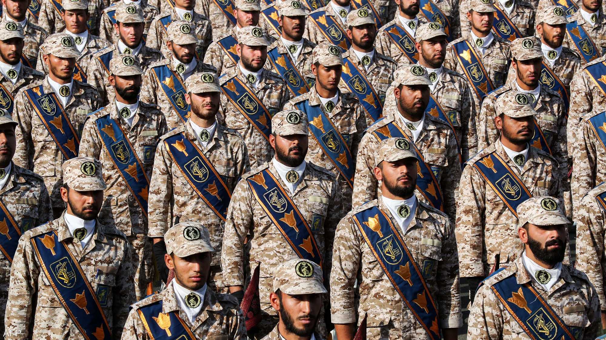 أرشيفية لعناصر من الحرس الثوري الإيراني