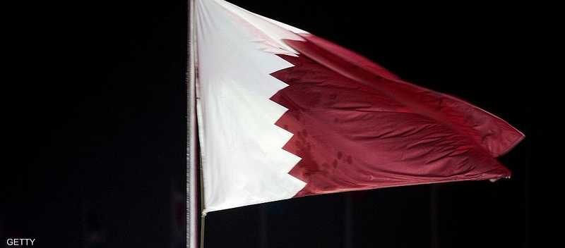 علم قطر - أرشيفية