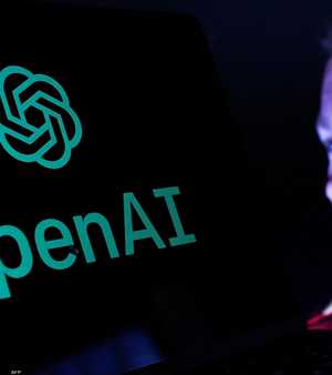 أوبن إيه آي