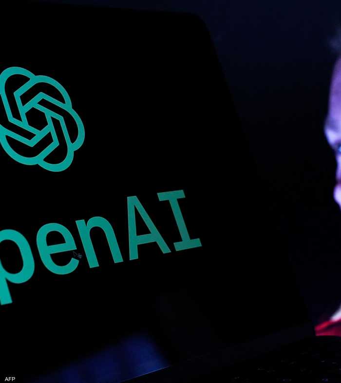 أوبن إيه آي