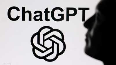 دعوى قضائية ضد "شات جي بي تي" بتهمة التشجيع على "القتل"