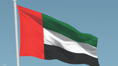 إدانات عربية لاستهداف إيران ناقلة تابعة لأدنوك في مضيق هرمز