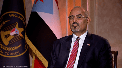 الزبيدي يجدد تأكيد الجاهزية للمشاركة بتحرير الشمال من الحوثي